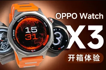 OWPlus�ֱ�2026���ذ�װ