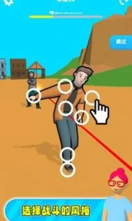 ������С��2026���°汾v2.7 ��׿���ͼ1