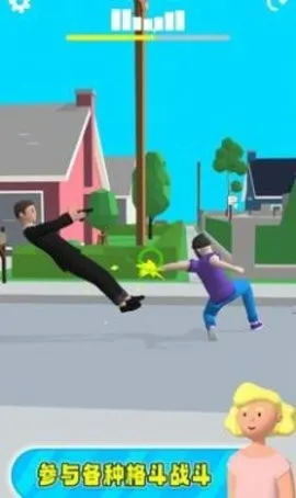 ������С��2026���°汾v2.7 ��׿���ͼ2