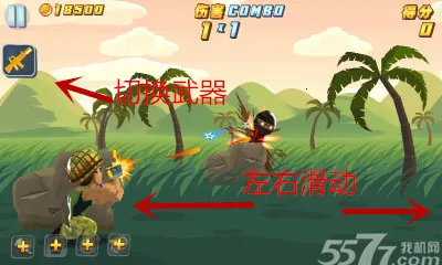 �����˺����޽��v1.200 ��Ѱ��ͼ3