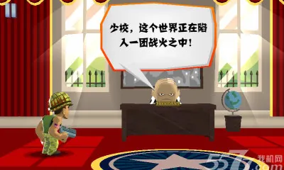 �����˺����޽��v1.200 ��Ѱ��ͼ0