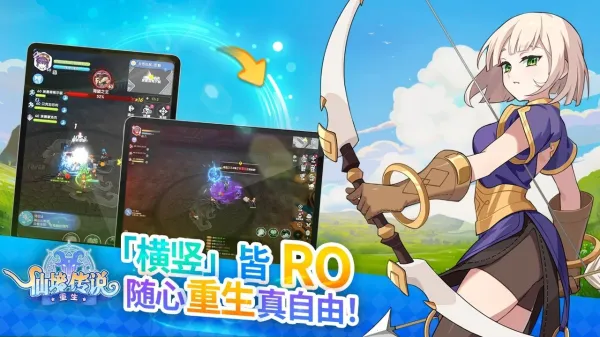 �ɾ���˵����(ð��MMORPG��Ϸ)v1.0.0.251219.3 �ٷ������ͼ0