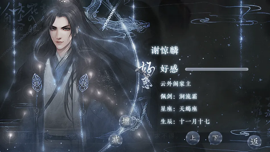 ��������ȼ����˰�׿���ֻ���v2020.05.25.15 ��Ѱ��ͼ0