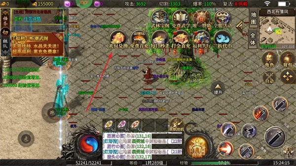 �ƾ���Բ(����������Ϸ)