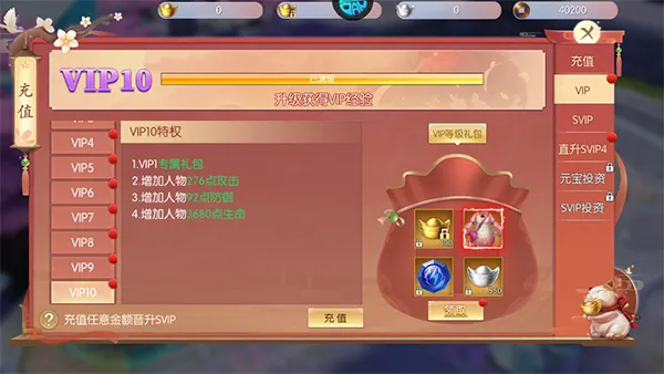 �ƾ���Բ(����������Ϸ)