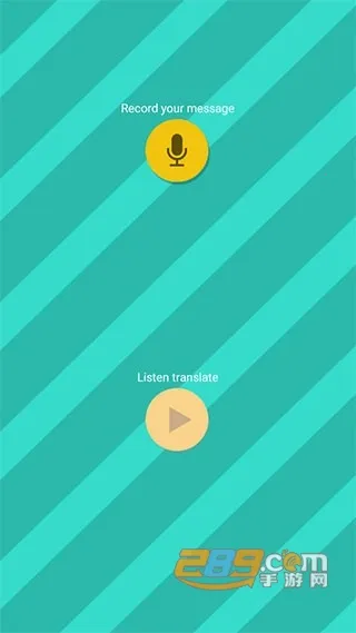 ���﷭����ȫ������v6.2.369 �ֻ����ͼ3