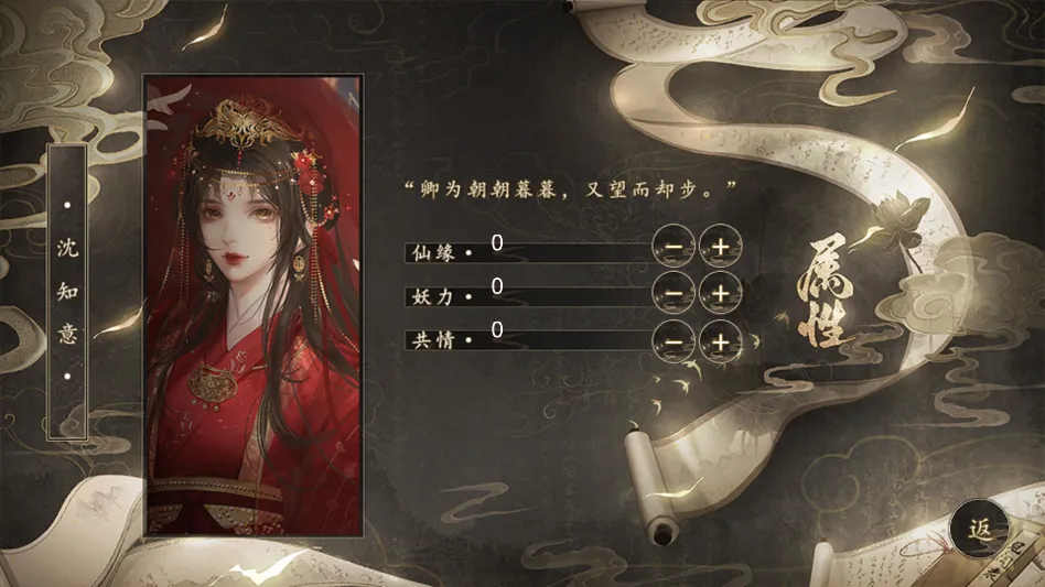 δ�ɳ��������ڽ���ָ��(��������������Ϸ)v���� �ٷ������ͼ0