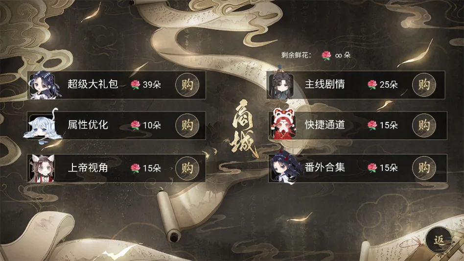 δ�ɳ��������ڽ���ָ��(��������������Ϸ)