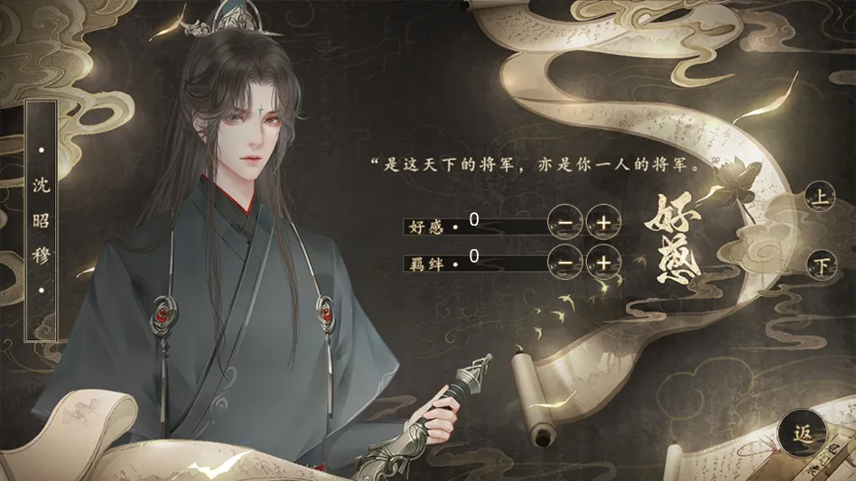 δ�ɳ��������ڽ���ָ��(��������������Ϸ)v���� �ٷ������ͼ1