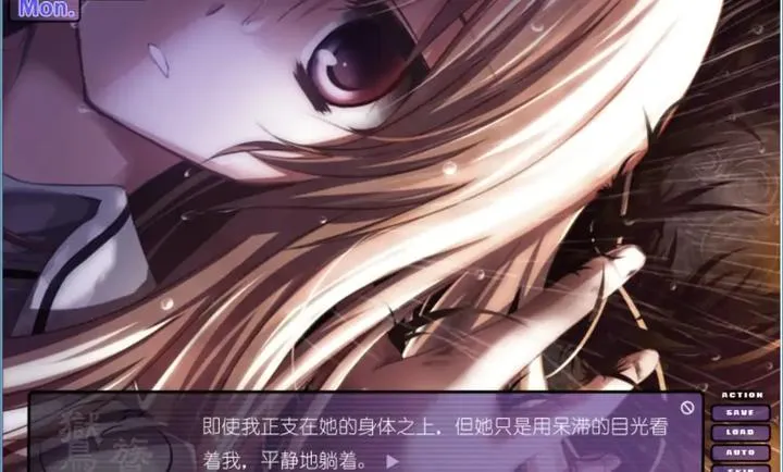 �N�|������ˮ��2026�ٷ�����v1.0.4 �ٷ������ͼ2