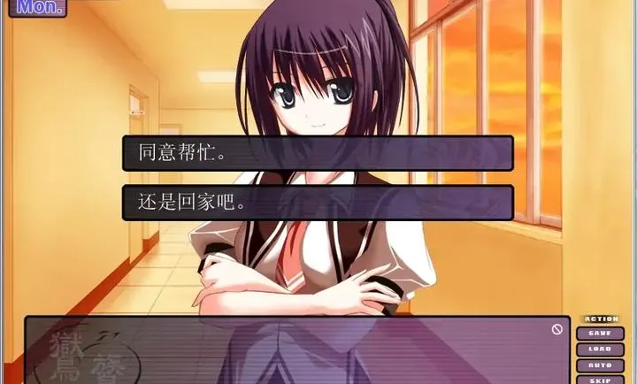 �N�|������ˮ��2026�ٷ�����v1.0.4 �ٷ������ͼ3