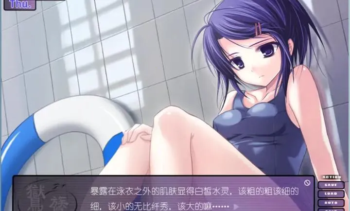 �N�|������ˮ��2026�ٷ�����v1.0.4 �ٷ������ͼ1