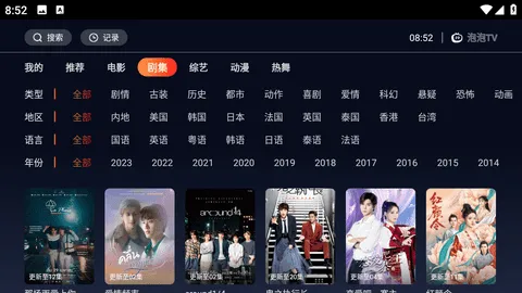 ����(�๦��׬ǮӦ��)v1.0.4 ��Ѱ��ͼ2