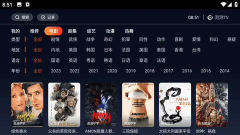 ����(�๦��׬ǮӦ��)v1.0.4 ��Ѱ��ͼ0