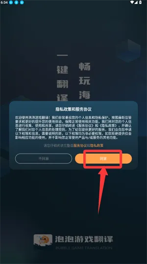 ����(�๦��׬ǮӦ��)