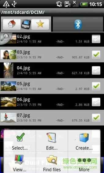 ��׿��������2026���°汾v5.57 ��׿���ͼ3