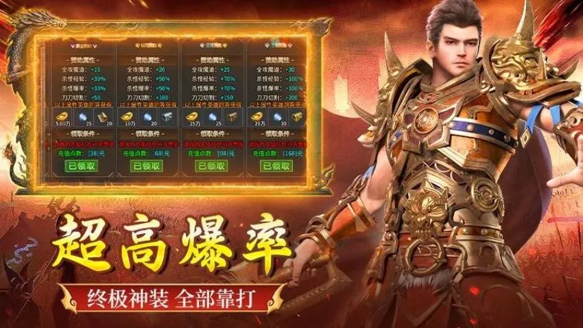 ȫ������(������Ϸ�淨��)v1.0.2 ��Ѱ��ͼ3