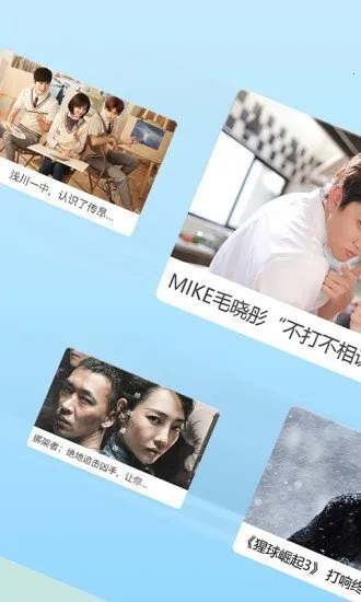 ����Ӱ��2026���°汾v4.5 ��Ѱ��ͼ0