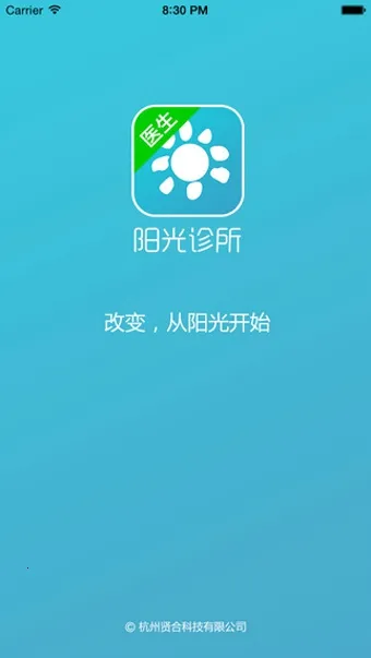 ��������2026���°汾v1.0 �ֻ����ͼ3