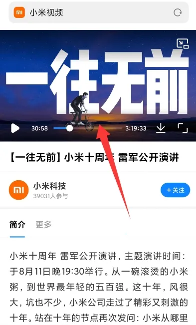 ���������2026�ٷ����°汾v10.7.22.1 �ֻ����ͼ2