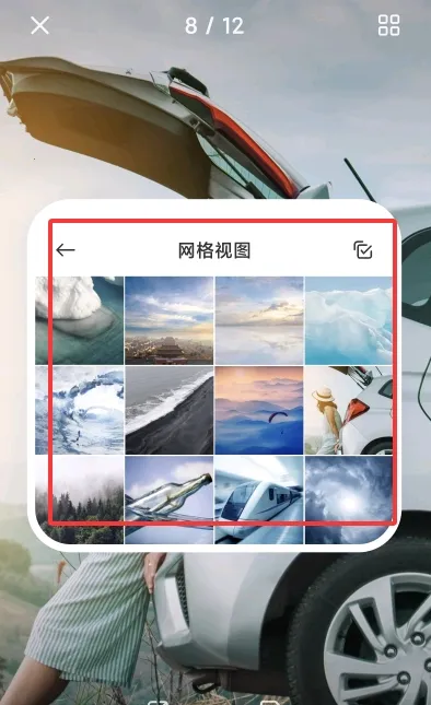 ���������2026�ٷ����°汾v10.7.22.1 �ֻ����ͼ1