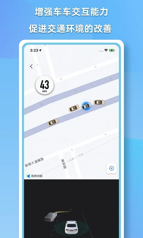 CDAS��������2026���ذ�װv2.1.1 ��Ѱ��ͼ0