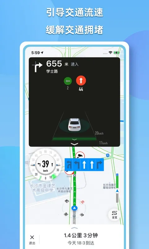 CDAS��������2026���ذ�װv2.1.1 ��Ѱ��ͼ1