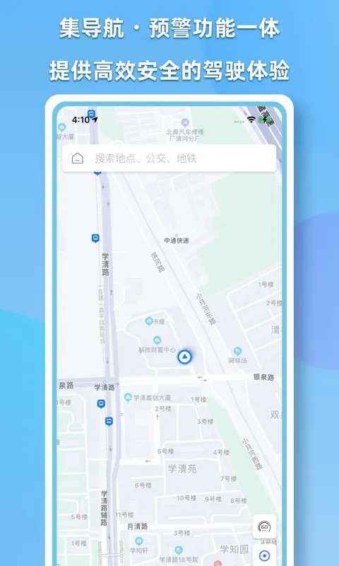 CDAS��������2026���ذ�װv2.1.1 ��Ѱ��ͼ3