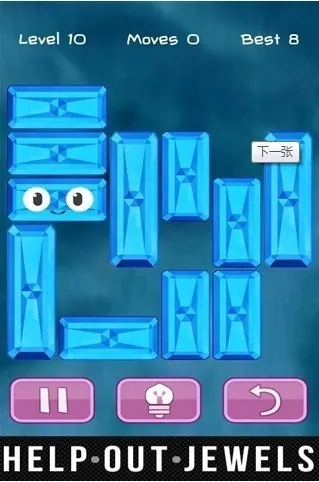 Unblock Jewels2026���°汾v1.5.1 ��Ѱ��ͼ0