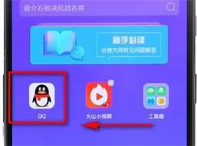 ������ʦģ�ⶨλ