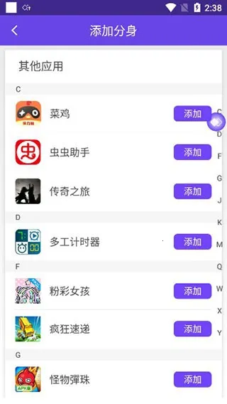 ������ʦģ�ⶨλ