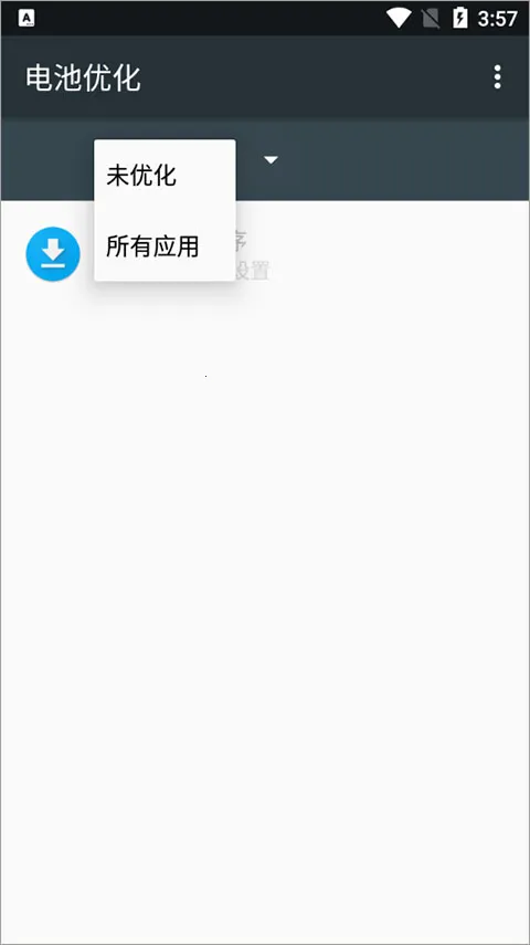 Wakey2026�ٷ����°汾