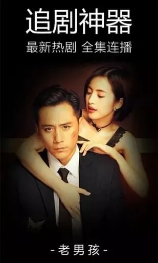 ����ӰԺ(��Ƶ��������)v1.0.0 �ֻ����ͼ0