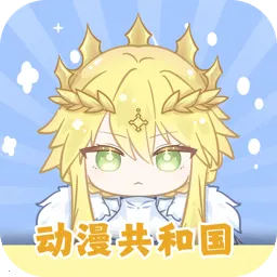 �������͹����Ӱ�2026�ٷ�����