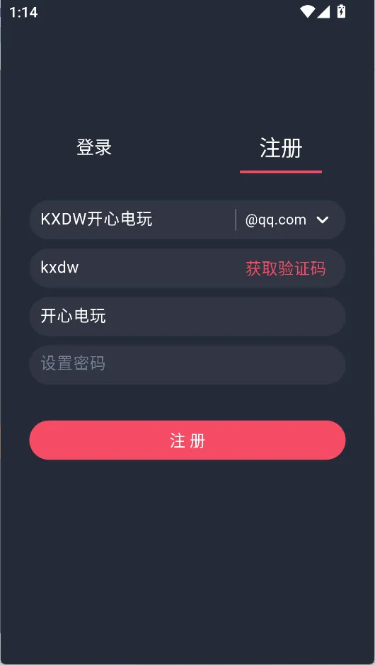 �������͹����Ӱ�2026�ٷ�����