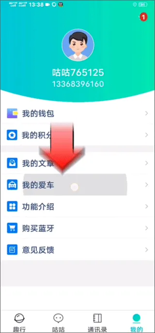 ������(�罻��������)