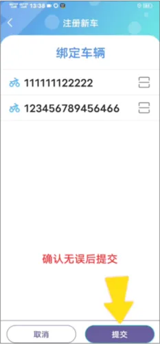 ������(�罻��������)