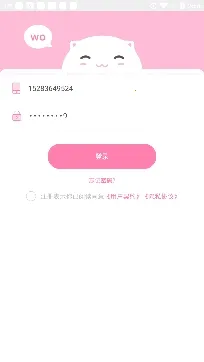 ���ȼ���2026�ٷ����°汾