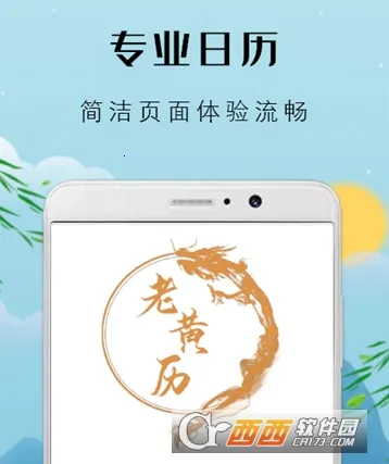 �л��ϻ���2026���ذ�װ