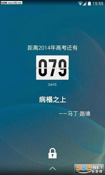 �߿�����ʱ2026���°汾v8.0.0 ��׿���ͼ1