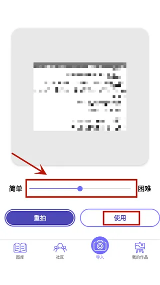 color by number��ɫ2026���°汾