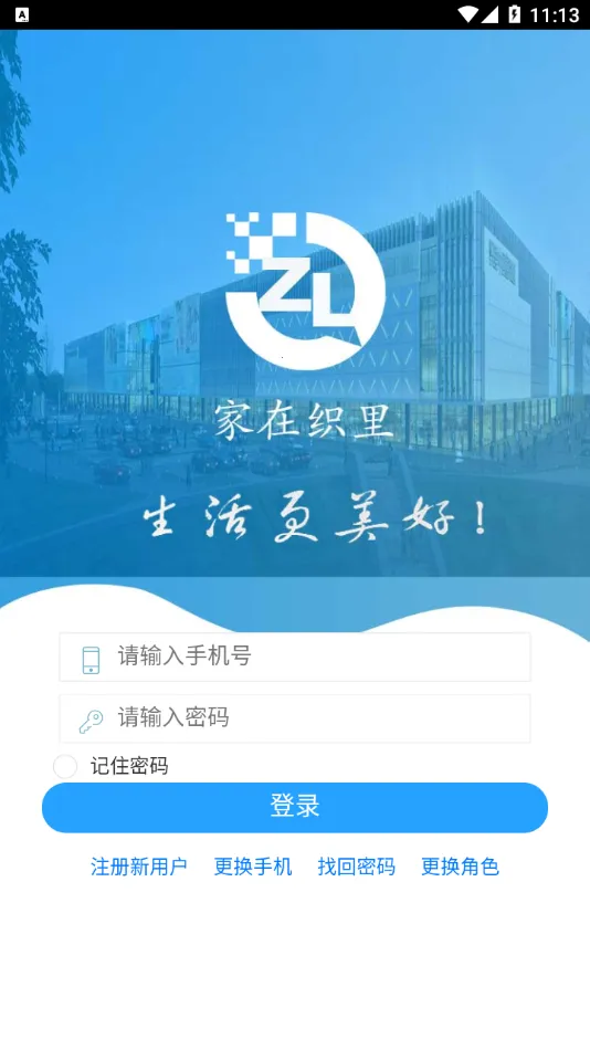 ����֯��Lgt��׿���ֻ���