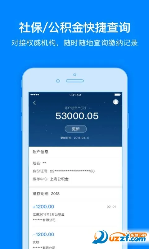 ���þ���(���ù�������)v3.5.2 �ٷ������ͼ0