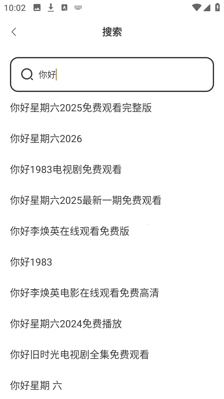 ��ʥ�����(�����������)v1.0.1 ��Ѱ��ͼ0