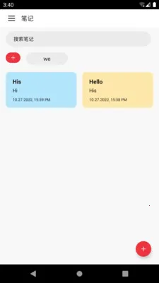 С���ʼ�2026�ٷ�����v1.0.0 ��Ѱ��ͼ3