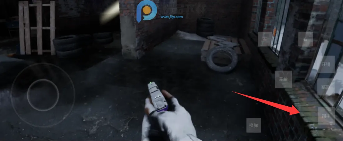 POINT BLANK���ģ����Ϸ(���ģ����Ϸ�淨)v1.3.5.2.1 ��׿���ͼ1