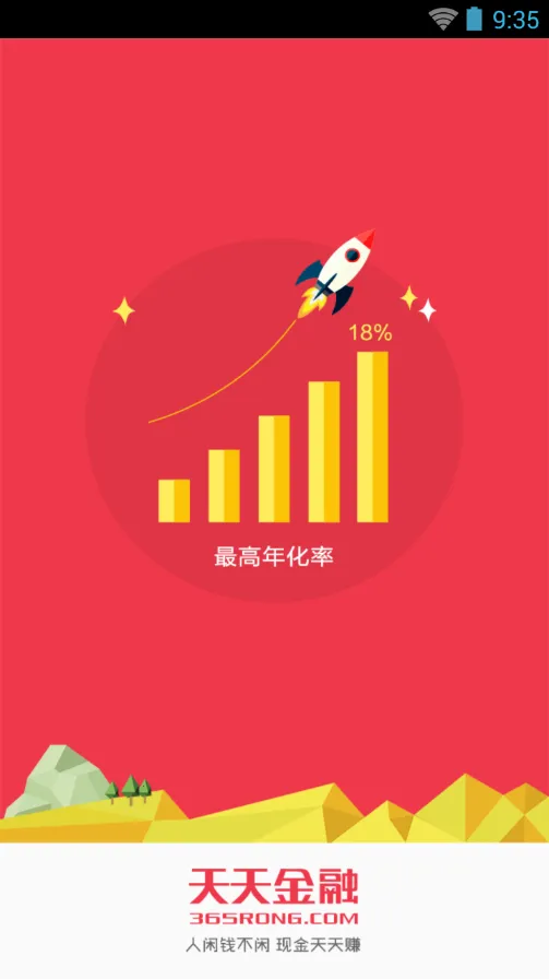 �������(���Ʒ���ƽ̨)andV1.2.003 ��Ѱ��ͼ1