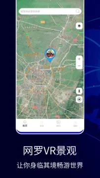 ��������2026�ٷ�����v1.6 �ٷ������ͼ1