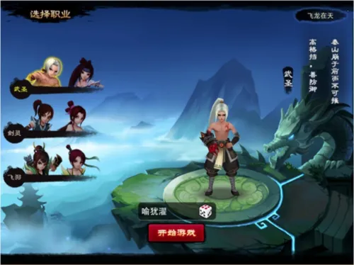 ���ɵ��������ư�