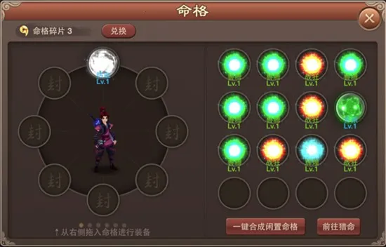 ���ɵ��������ư�